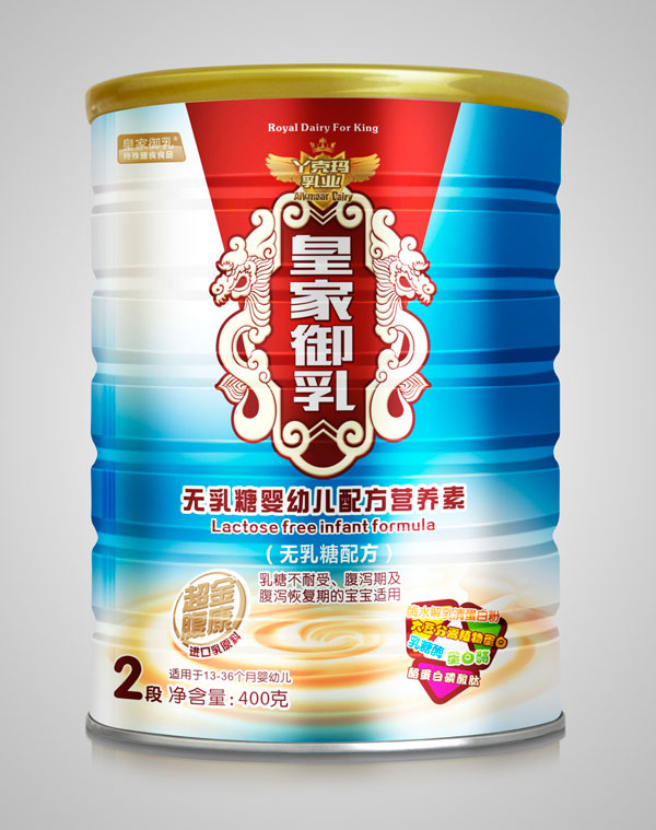 皇家御乳無乳糖嬰幼兒配方營養(yǎng)素2段.jpg 皇家御乳無乳糖嬰幼兒配方營養(yǎng)素2段.jpg