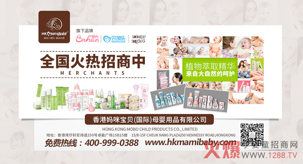 ۋ䌚ؐϴo(h)ֵw򞣡ȼӁu(qun)ӆ