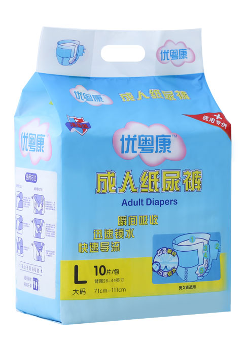 優(yōu)粵康成人紙尿褲L.jpg