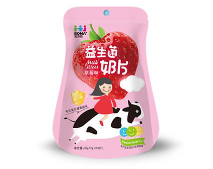 寶樂佳草莓味益生菌奶片.jpg 寶樂佳草莓味益生菌奶片.jpg