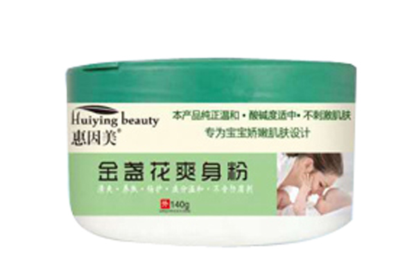 惠因美金盞花爽身粉產品圖.jpg 惠因美金盞花爽身粉產品圖.jpg
