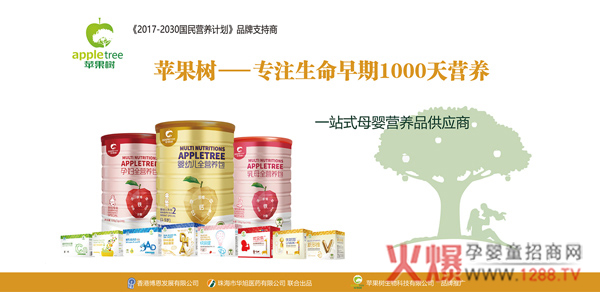 һڄӹ(ji)옷OĸIB(yng)Ʒÿλڄ¾