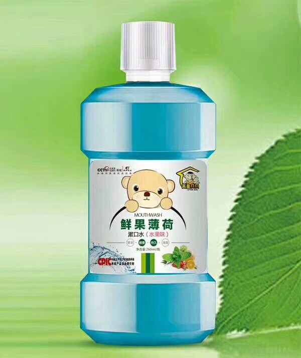 英皇貝貝鮮果薄荷漱口水(水果味).jpg 英皇貝貝鮮果薄荷漱口水(水果味).jpg