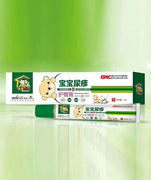 英皇貝貝寶寶尿疹護臀膏