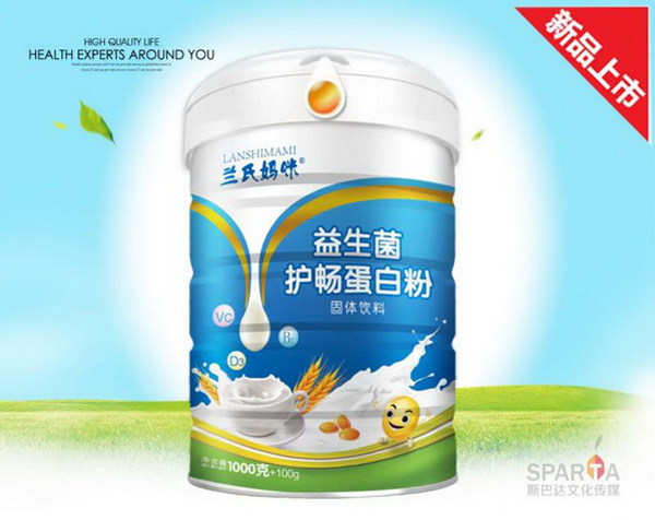 蘭氏媽咪益生元護(hù)暢蛋白粉.jpg 蘭氏媽咪益生元護(hù)暢蛋白粉.jpg