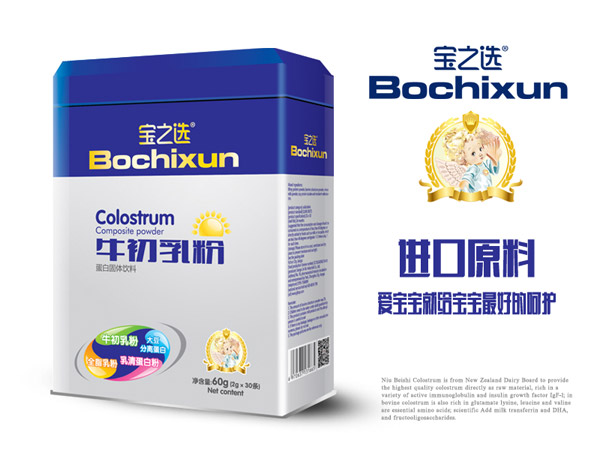 寶之選牛初乳粉.jpg 寶之選牛初乳粉.jpg