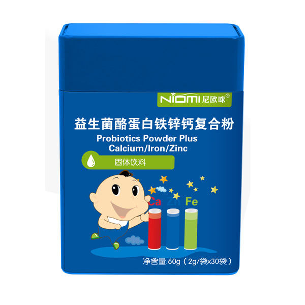 尼歐咪益生菌酪蛋白鐵鋅鈣復合粉固體飲料.jpg 尼歐咪益生菌酪蛋白鐵鋅鈣復合粉固體飲料.jpg