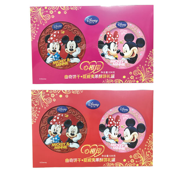 迪士尼心心相印曲奇餅干禮罐536克.jpg 迪士尼心心相印曲奇餅干禮罐536克.jpg