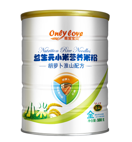 唯愛寶貝益生元小米營養(yǎng)米粉胡羅卜淮山配方罐裝.jpg 唯愛寶貝益生元小米營養(yǎng)米粉胡羅卜淮山配方罐裝.jpg