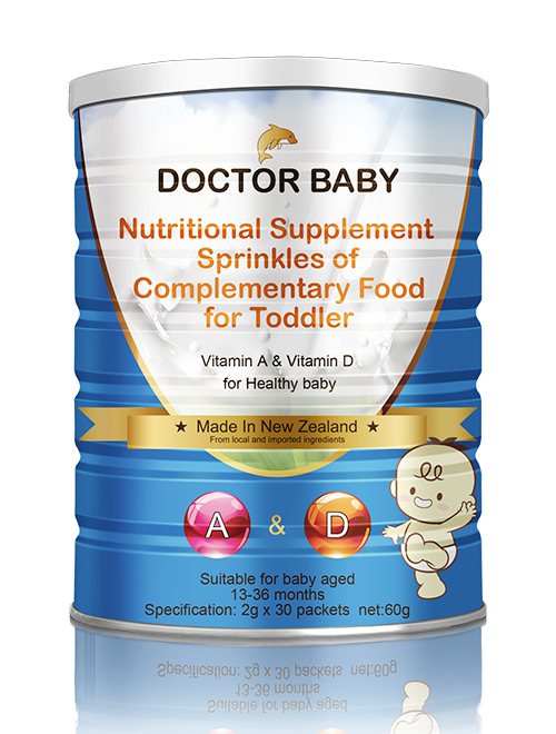 DOCTOR BABY(帝可貝)維生素AD營養(yǎng)補(bǔ)充品(撒劑).jpg DOCTOR BABY(帝可貝)維生素AD營養(yǎng)補(bǔ)充品(撒劑).jpg