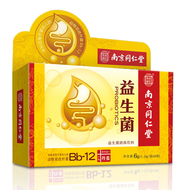 南京同仁堂益生菌6g.jpg 南京同仁堂益生菌6g.jpg