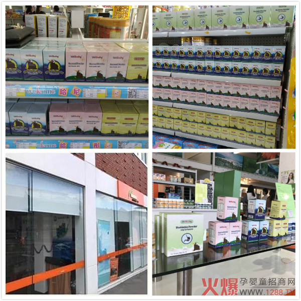 ؐIB(yng)Ʒmԭa(chn)M֪ˎGMPa(chn)