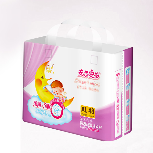 安心安歲瞬吸超薄紙尿褲XL48.jpg 安心安歲瞬吸超薄紙尿褲XL48.jpg