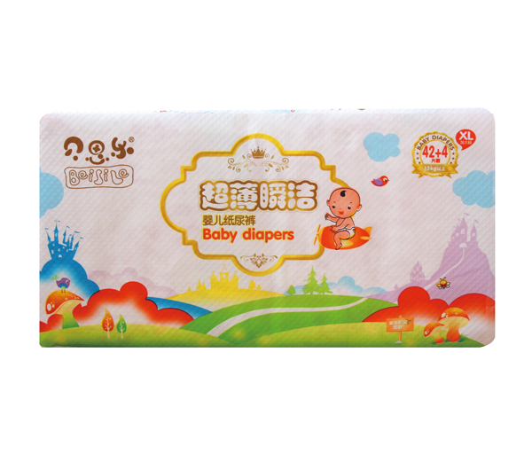 貝思樂(lè)超薄瞬潔紙尿褲XL42+4.jpg 貝思樂(lè)超薄瞬潔紙尿褲XL42+4.jpg