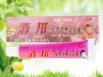 消邦寶寶濕癢靈乳膏.jpg 消邦寶寶濕癢靈乳膏.jpg