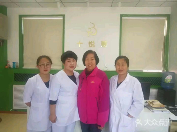 美嘉惠兒昌平店4.jpg 美嘉惠兒昌平店4.jpg