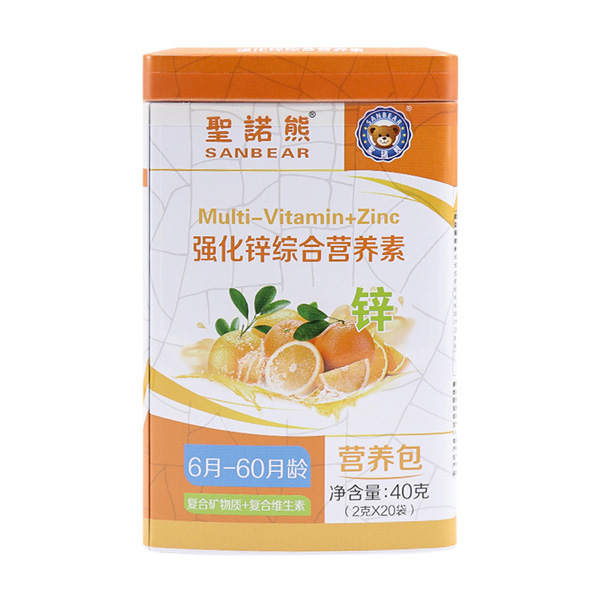圣諾熊強(qiáng)化鋅綜合營養(yǎng)素20袋.jpg 圣諾熊強(qiáng)化鋅綜合營養(yǎng)素20袋.jpg
