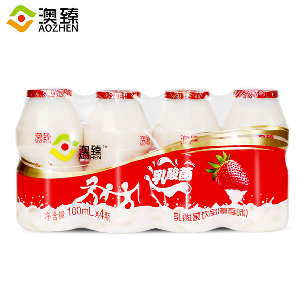 澳臻乳酸菌飲品(草莓).jpg 澳臻乳酸菌飲品(草莓).jpg