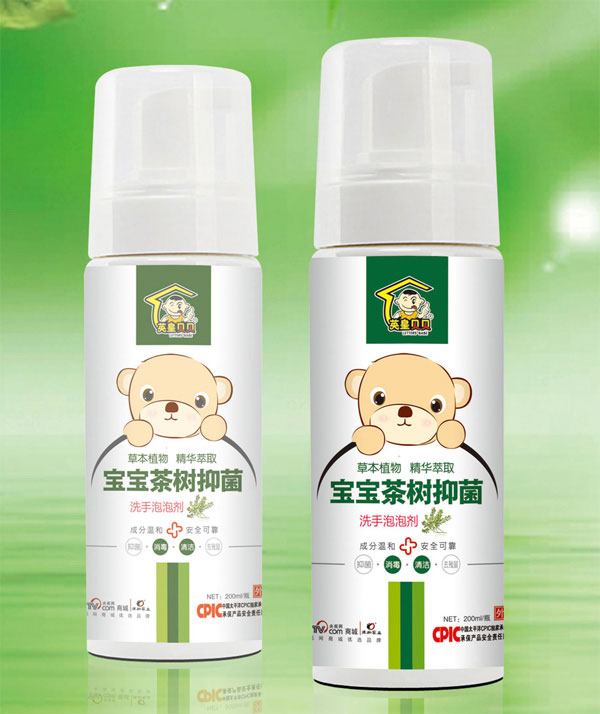 英皇貝貝寶寶茶樹抑菌洗手泡泡劑.jpg 英皇貝貝寶寶茶樹抑菌洗手泡泡劑.jpg