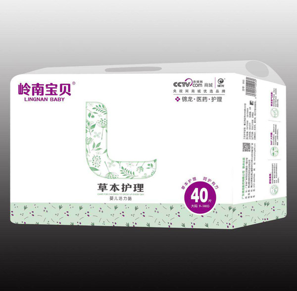 嶺南寶貝草本護(hù)理嬰兒活力酷40.jpg 嶺南寶貝草本護(hù)理嬰兒活力酷40.jpg