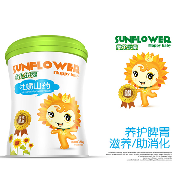 葵花樂(lè)嬰牡蠣山藥微晶粉.jpg 葵花樂(lè)嬰牡蠣山藥微晶粉.jpg