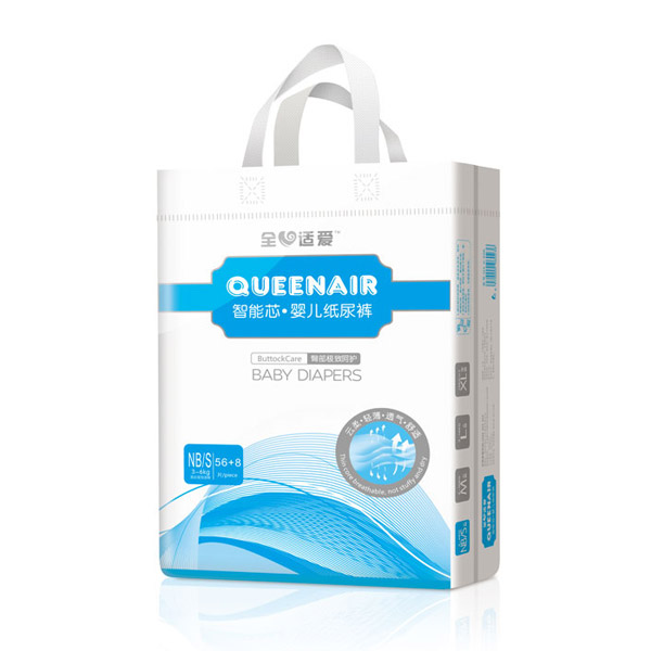 全心適愛(ài)智能芯嬰兒紙尿褲S56+8.jpg 全心適愛(ài)智能芯嬰兒紙尿褲S56+8.jpg