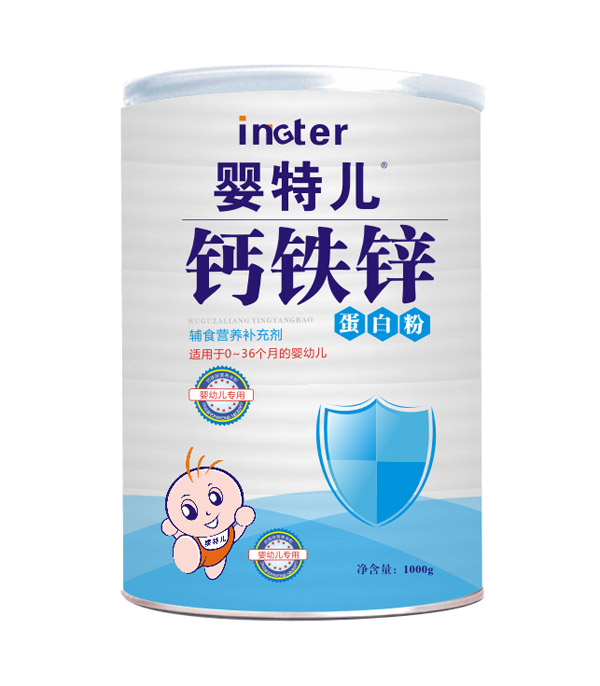 嬰特兒鈣鐵鋅蛋白粉.jpg 嬰特兒鈣鐵鋅蛋白粉.jpg