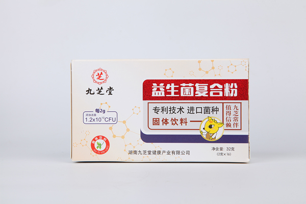 九芝堂益生菌復合粉橫版1.jpg