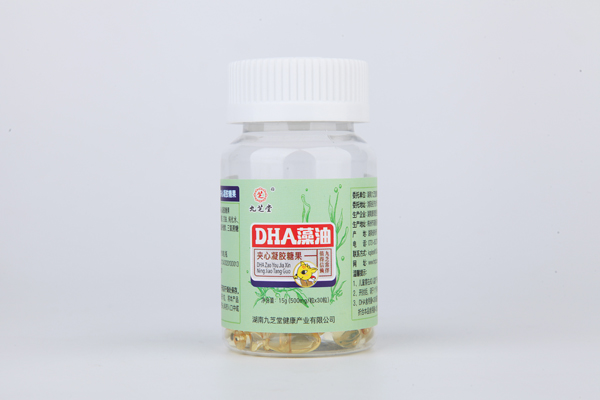 九芝堂DHA藻油夾心凝膠糖果2.jpg