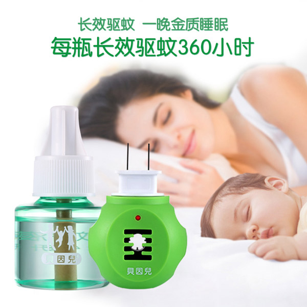 貝因兒電熱蚊香液4瓶分享裝產(chǎn)品gongx作用.jpg