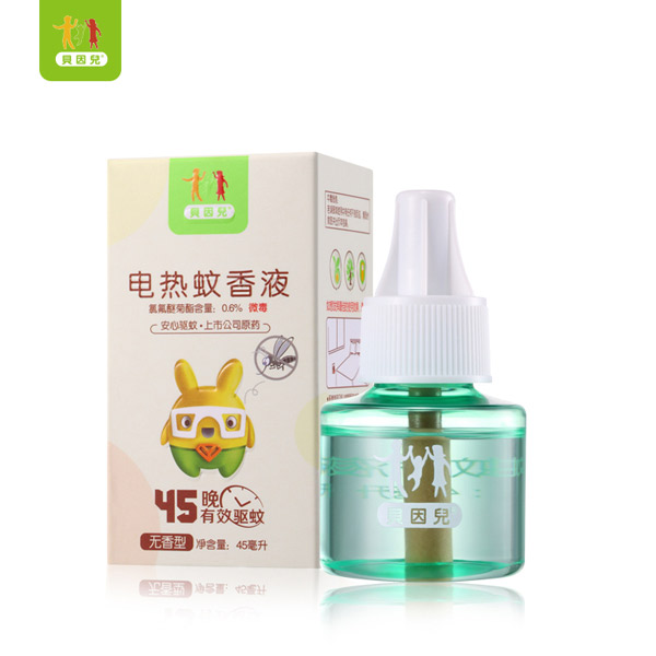 貝因兒電熱蚊香液(無香型).jpg