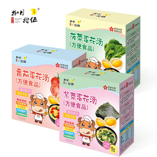 捌月拾伍蛋花湯組合.jpg 捌月拾伍蛋花湯組合.jpg