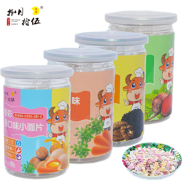 捌月拾伍小面片罐裝組合.jpg 捌月拾伍小面片罐裝組合.jpg