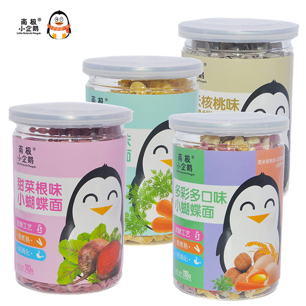 南極小企鵝蝴蝶面組合圖.jpg 南極小企鵝蝴蝶面組合圖.jpg