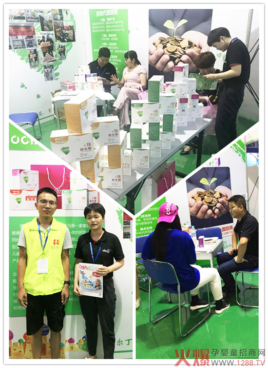 WχHЋͯչI(y)[ֵƷ|(zh)˷Ȫǣӆλ