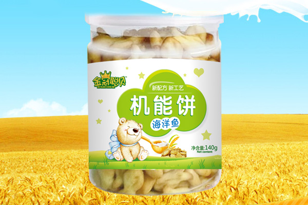 金冠聰貝海洋魚機(jī)能餅.jpg 金冠聰貝海洋魚機(jī)能餅.jpg