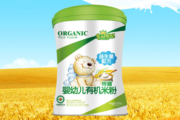 金冠聰貝益生菌配方嬰幼兒有機米粉.jpg 金冠聰貝益生菌配方嬰幼兒有機米粉.jpg