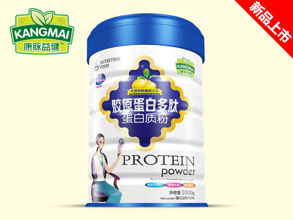康脈益健膠原蛋白多肽蛋白質(zhì)粉.jpg 康脈益健膠原蛋白多肽蛋白質(zhì)粉.jpg