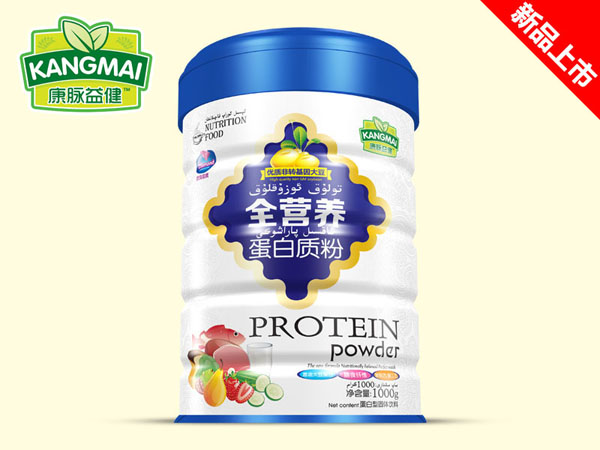 康脈益健全營(yíng)養(yǎng)蛋白質(zhì)粉.jpg 康脈益健全營(yíng)養(yǎng)蛋白質(zhì)粉.jpg