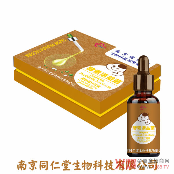 ذƳƷϾͬýػԾԽݮ֭΄׿ԽЈ(chng)gӭ