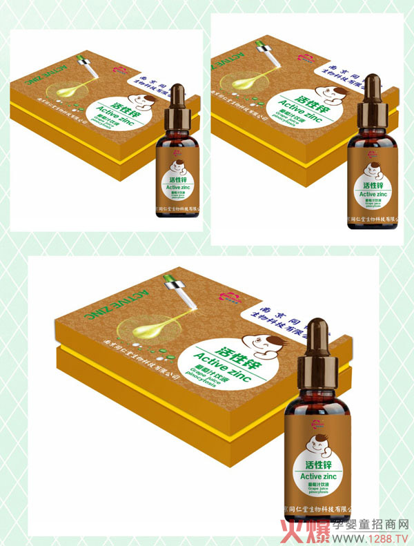 Ͼͬû\֭΄ПuֵƷ|(zh)(qun)ӆᳱ