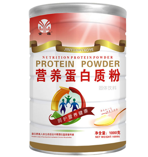 金源營(yíng)養(yǎng)蛋白質(zhì)粉.jpg 金源營(yíng)養(yǎng)蛋白質(zhì)粉.jpg