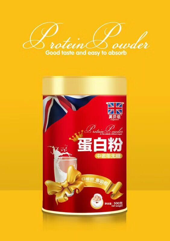 英貝臣中老年無(wú)糖蛋白粉.jpg 英貝臣中老年無(wú)糖蛋白粉.jpg