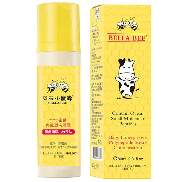 貝拉小蜜蜂寶寶蜜愛(ài)多肽原液凝露.jpg 貝拉小蜜蜂寶寶蜜愛(ài)多肽原液凝露.jpg