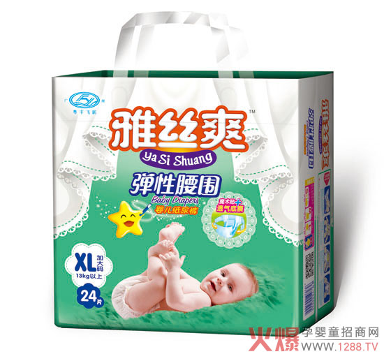 Žzˬ냺ѝԻO(sh)Ӌ͸ˬĸһR