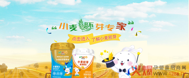 IB(yng)Ʒ_l(f)ѿIB(yng)R֮˚Јԃr(ji)ȃ(yu)푟ң