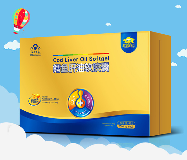 金盾愛(ài)嬰鱈魚肝油軟膠囊.jpg 金盾愛(ài)嬰鱈魚肝油軟膠囊.jpg