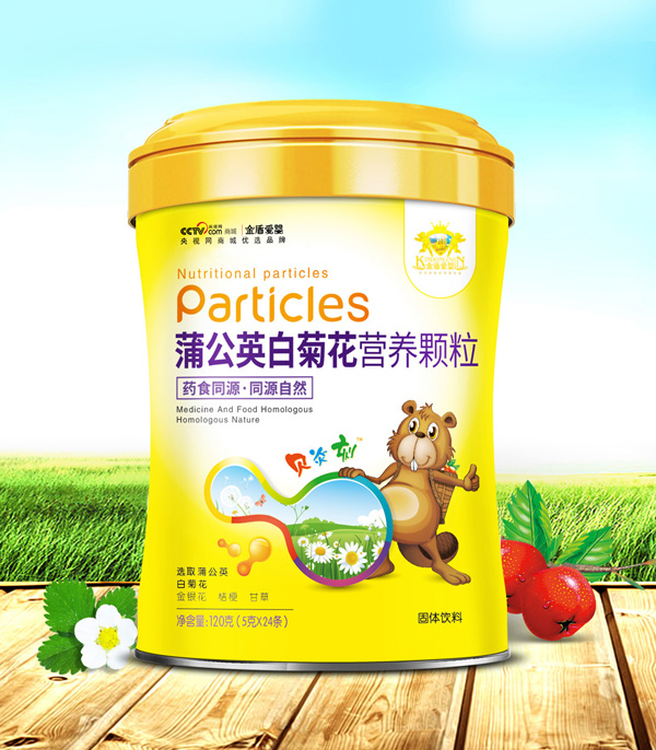 金盾愛嬰蒲公英白菊花營(yíng)養(yǎng)顆粒.jpg 金盾愛嬰蒲公英白菊花營(yíng)養(yǎng)顆粒.jpg
