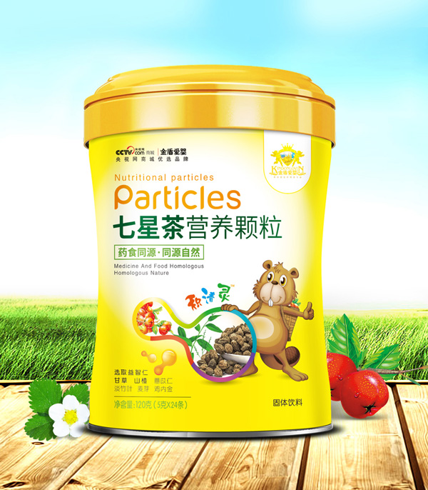 金盾愛嬰七星茶營養(yǎng)顆粒.jpg 金盾愛嬰七星茶營養(yǎng)顆粒.jpg