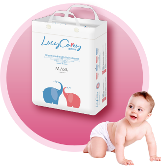 露茜凱瑞臻柔親膚嬰兒紙尿褲M碼60片.png 露茜凱瑞臻柔親膚嬰兒紙尿褲M碼60片.png